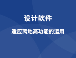 uploadfile/2022/0311/20220311103233819.jpg